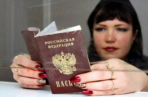 прописка в Новопавловске